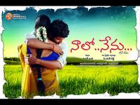 Nalo Nenu Wallpapers